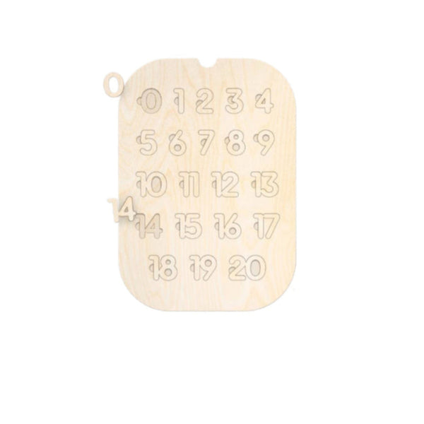 لوح بازل الأرقام من ١ إلى ٢٠