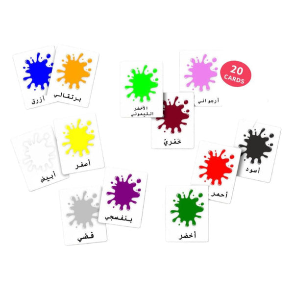 بطاقات الألوان