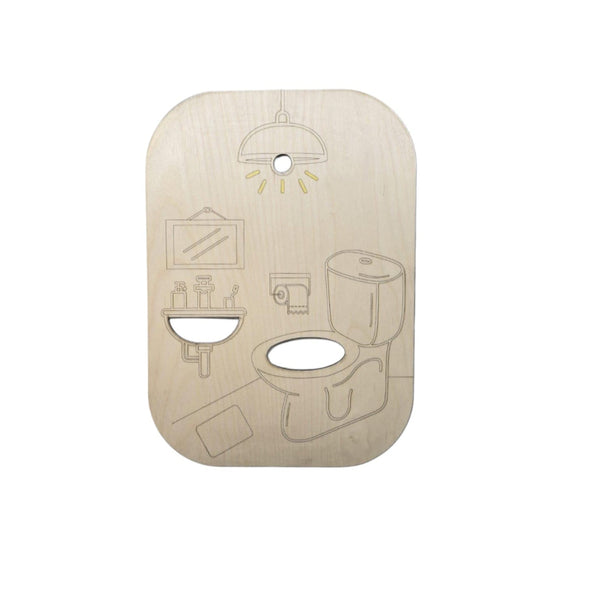 لوح خشبي – نشاط دورة المياه