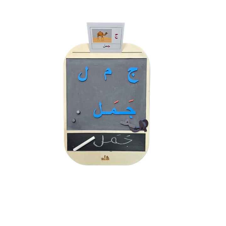 لوح كتابة مزدوج الجانبين للأطفال من LITTLE ARTIST مزود بالطباشير وحروف مغناطيسية للتعلم الإبداعي.