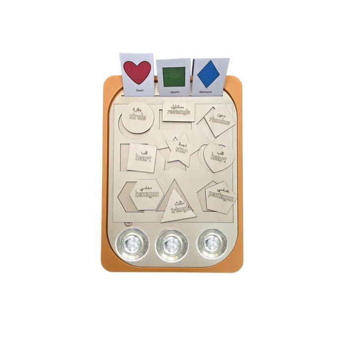 أحجية ترتيب الأشكال الخشبية من LITTLE ARTIST مع بطاقات ملونة للتعلم المبكر
