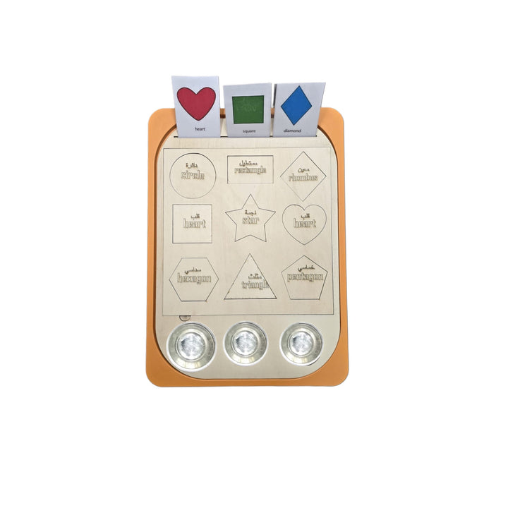 أحجية ترتيب الأشكال من Little Artist مع بطاقات ملونة وأشكال خشبية مرتفعة للتعلم المبكر

